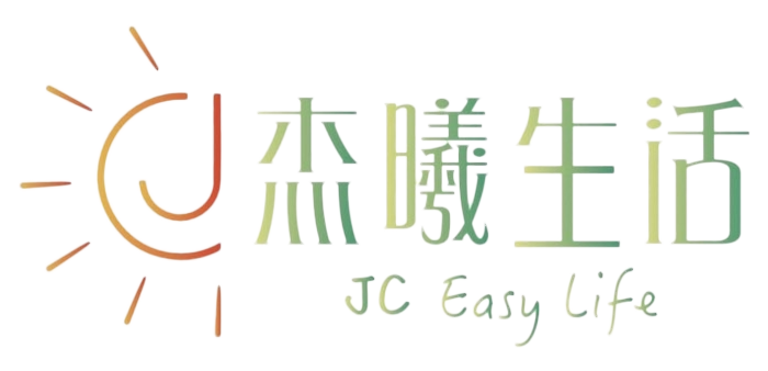 JC Easy Life 杰曦生活