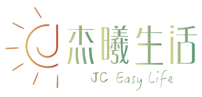 JC Easy Life 杰曦生活
